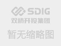 匯集熱血力量 點燃生命之光 新雙圈公司開展獻(xiàn)血獻(xiàn)愛心活動